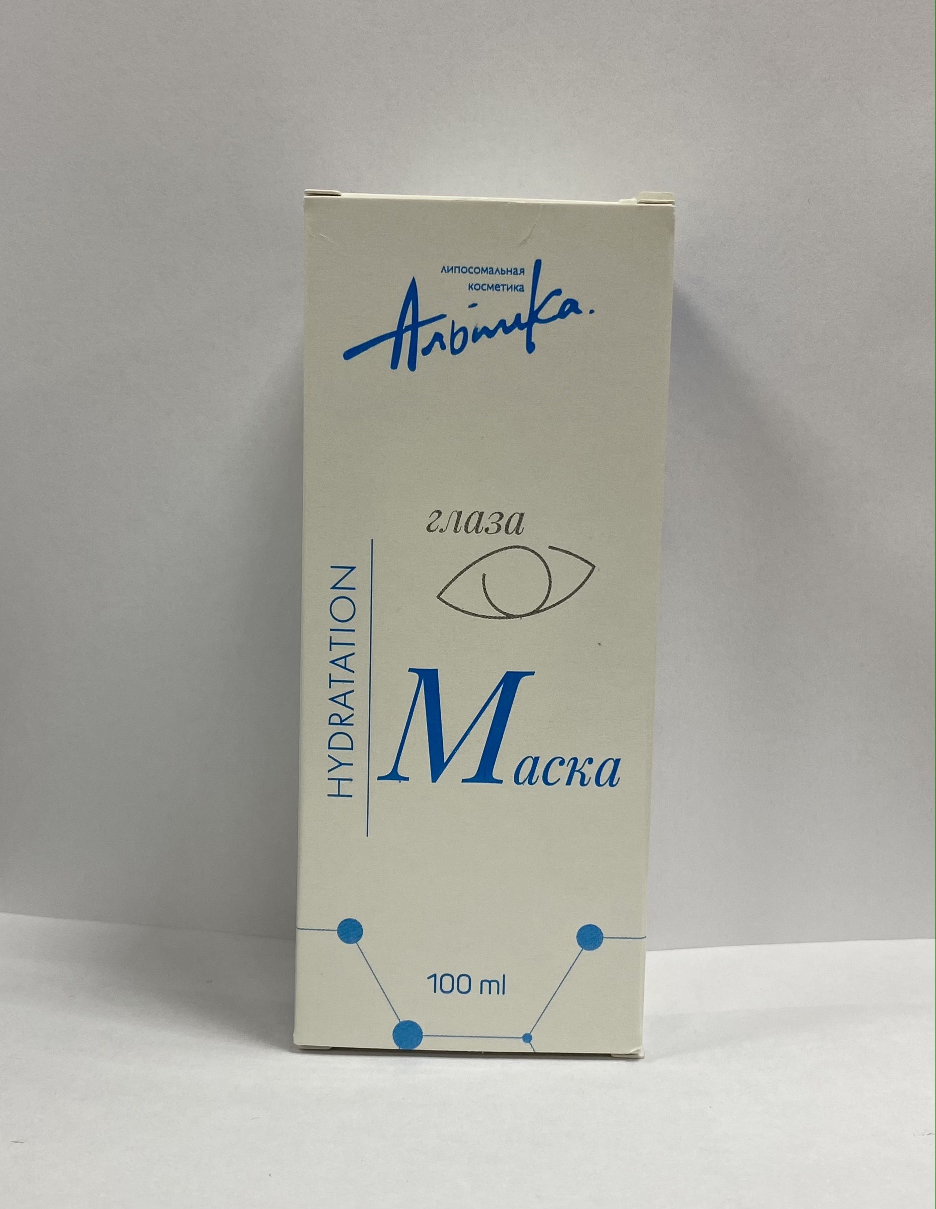 Маска для глаз Eye Maska Hydratation 100 мл